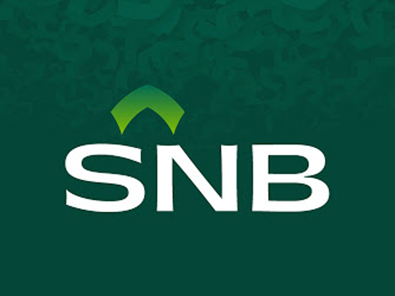 اخبار بانک ملی سوئیس