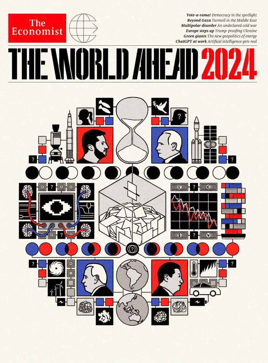 طرح روی جلد مجله اکونومیست در شماره‌ی جهان پیش روی 2024