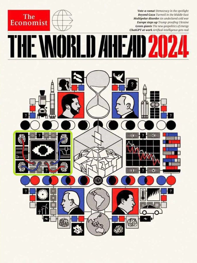 کنترل و سلطه بر جهان توسط یک شخص یا اقلیت با توجه به طرح روی جلد اکونومیست