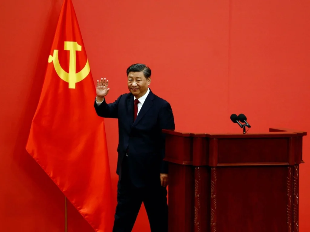 حکومنت کمونیستی کشور چین