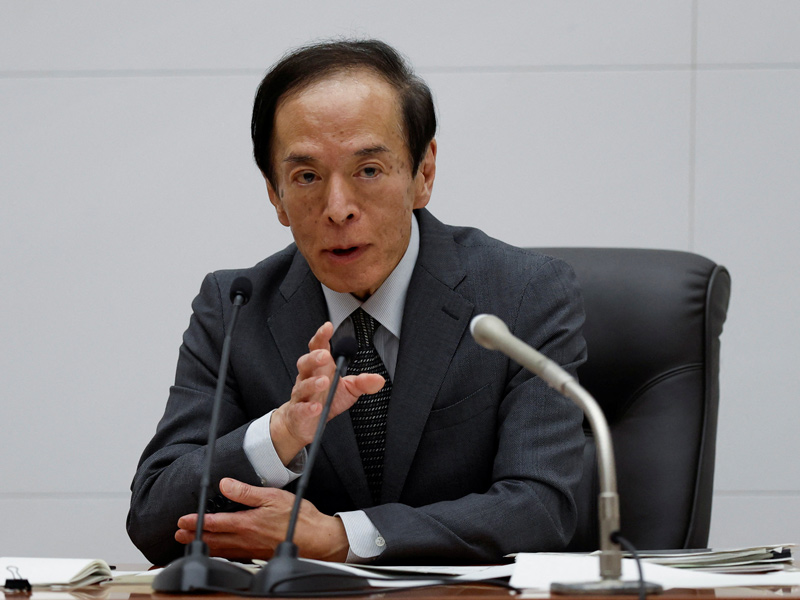 آقای اوئدا رئیس بانک مرکزی ژاپن