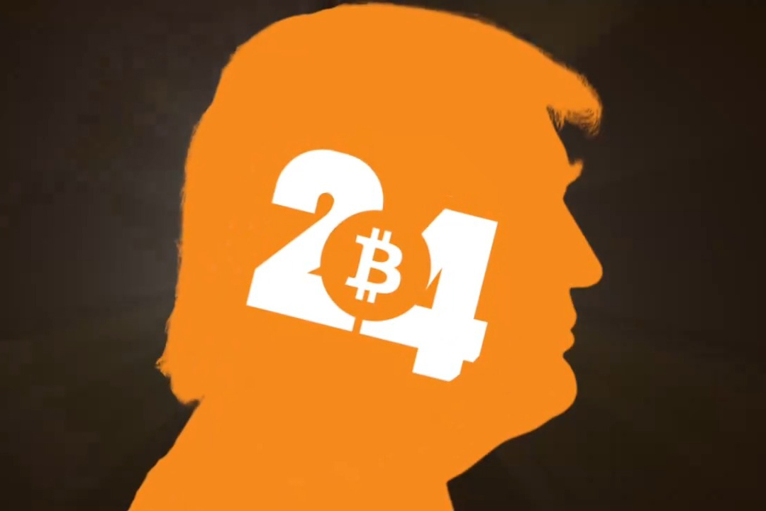 حضور ترامپ در کنفرانس بیت‌کوین به عنوان سخنران اصلی در بازه 25 تا 27 جولای - امروز 23 جولای