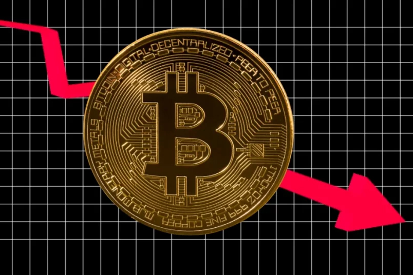 ریزش بیت‌کوین پس از رسیدن به سقف 70 هزار دلاری - خبر امروز 30جولای