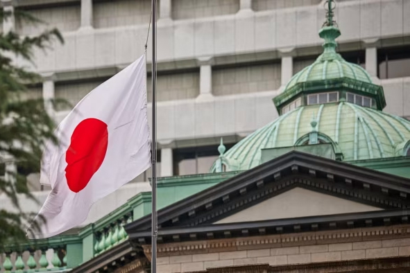 بانک مرکزی ژاپن نرخ بهره را افزایش داد؛ افزایش نرخ بهره ژاپن - اخبار امروز 31 جولای
