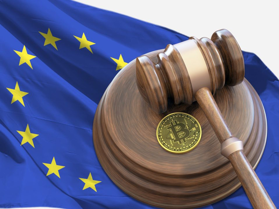 اجرایی‌شدن قانون میکا - اخبار امروز 10 آگوست