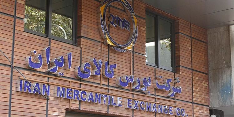 کد بورس کالا