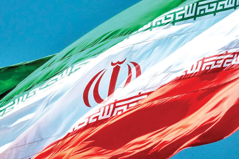 اقتصاد ایران در ۱۴۰۳