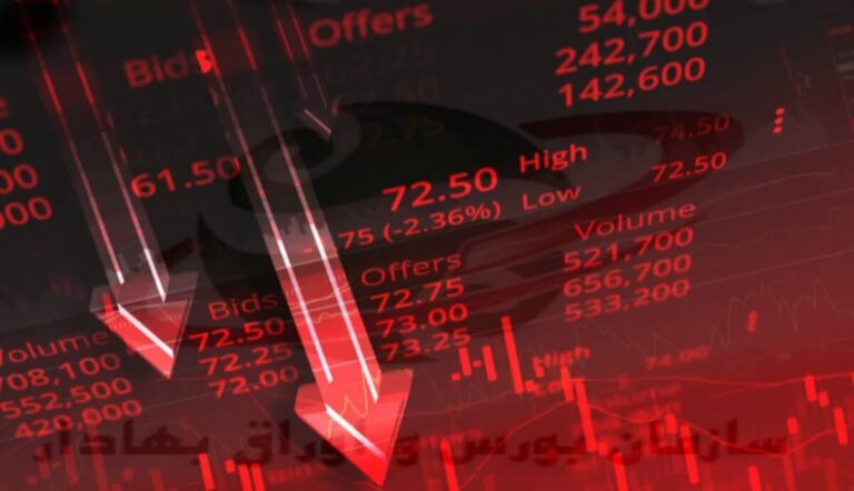 ریزش امروز بورس