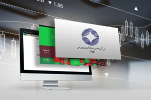 آموزش سایت TSETMC