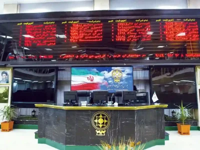 سرمایه‌گذاری در بورس ایران